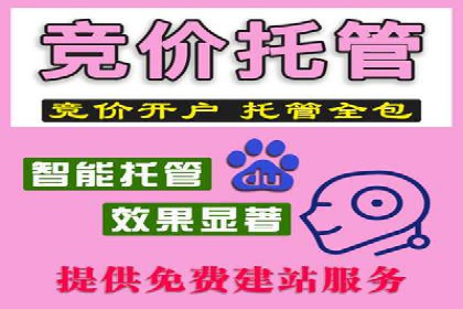 创新金融产品推广开户的营销策略